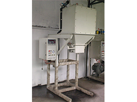 CJD50-Z І单斗重力式包装机