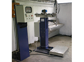 JCB-200桶装定量灌装机