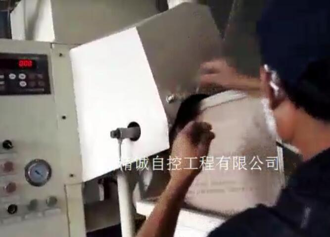 普通砂浆高压气送包装视频