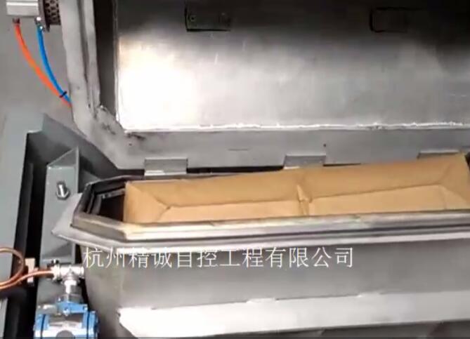 碳纳米管真空阀口包装视频